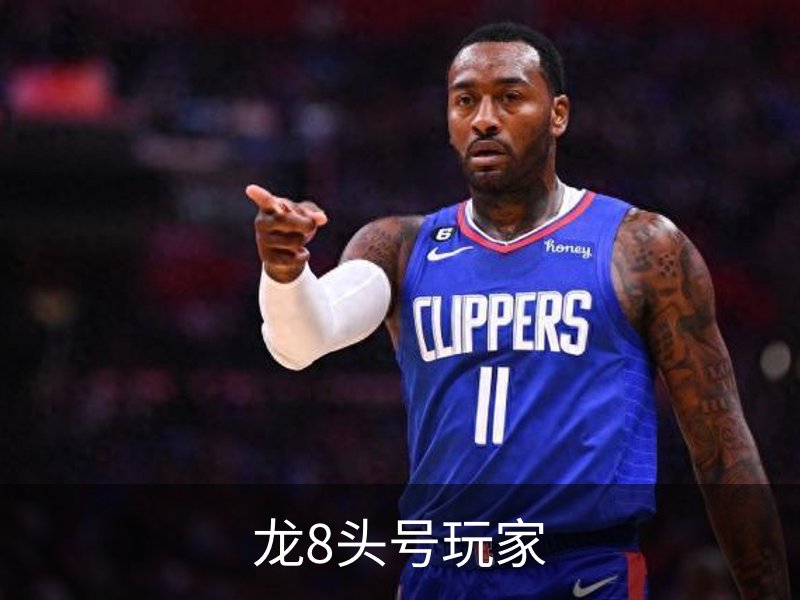 走进龙8头号玩家